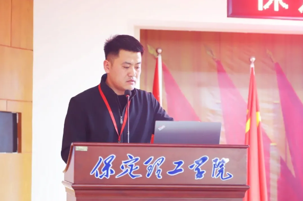網(wǎng)格深耕展實績 群賢共話繪藍圖||保定理工學院學生工作網(wǎng)格化管理匯報