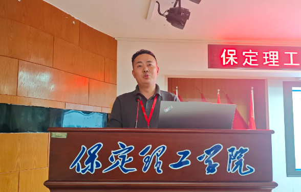 網(wǎng)格深耕展實績 群賢共話繪藍圖||保定理工學院學生工作網(wǎng)格化管理匯報