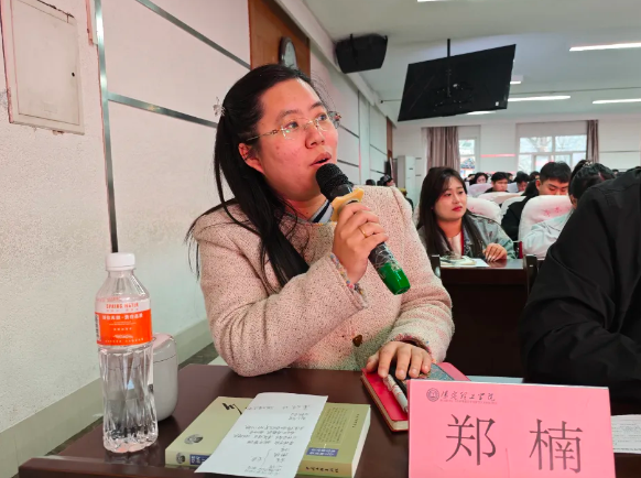 網(wǎng)格深耕展實績 群賢共話繪藍圖||保定理工學院學生工作網(wǎng)格化管理匯報