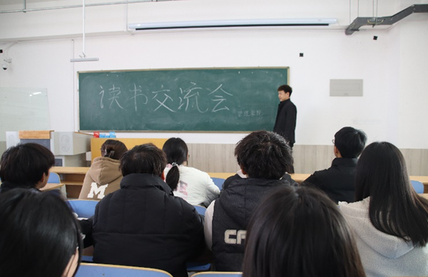學(xué)風(fēng)建設(shè)|保定理工學(xué)院|管理學(xué)院|點燃學(xué)風(fēng)引擎，驅(qū)動成長航程