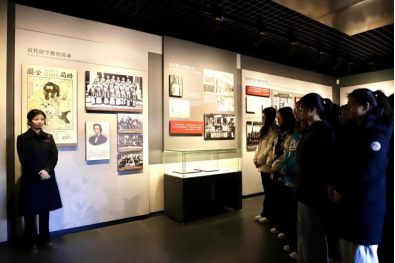 保定理工學院與留法勤工儉學運動紀念館  共建大思政課實踐教學基地