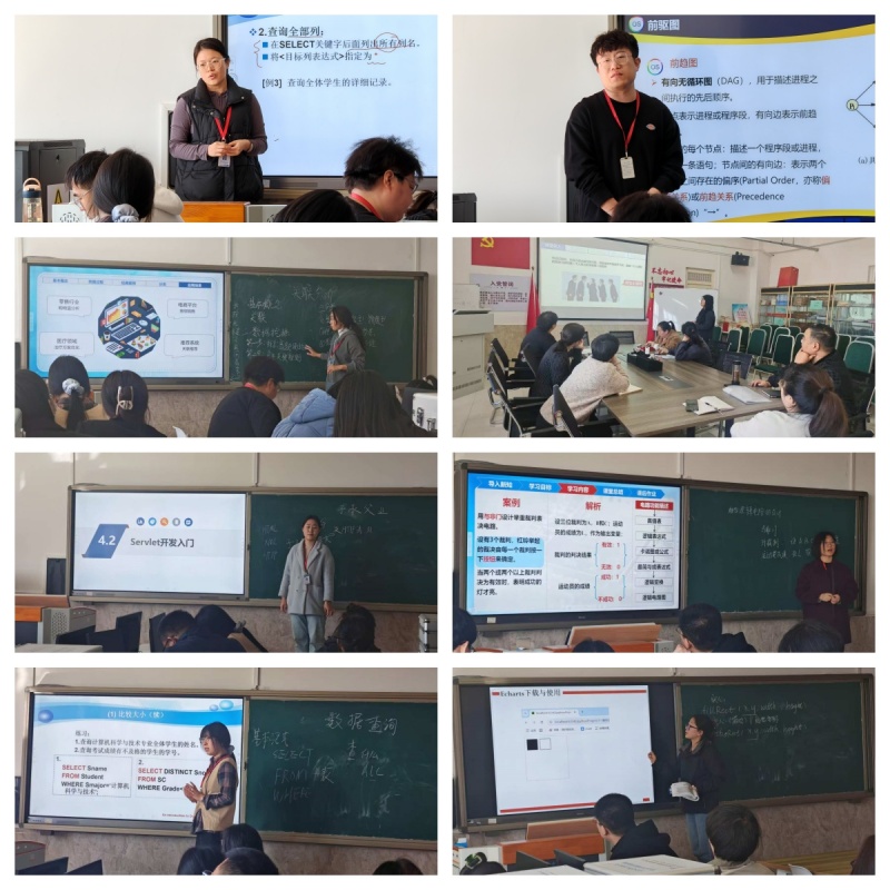 【匠心錘煉  教學(xué)精進(jìn)】 磨課技，提師能—信息科學(xué)與工程學(xué)院教師練課精進(jìn)系列活動(dòng)（五）順利開(kāi)展