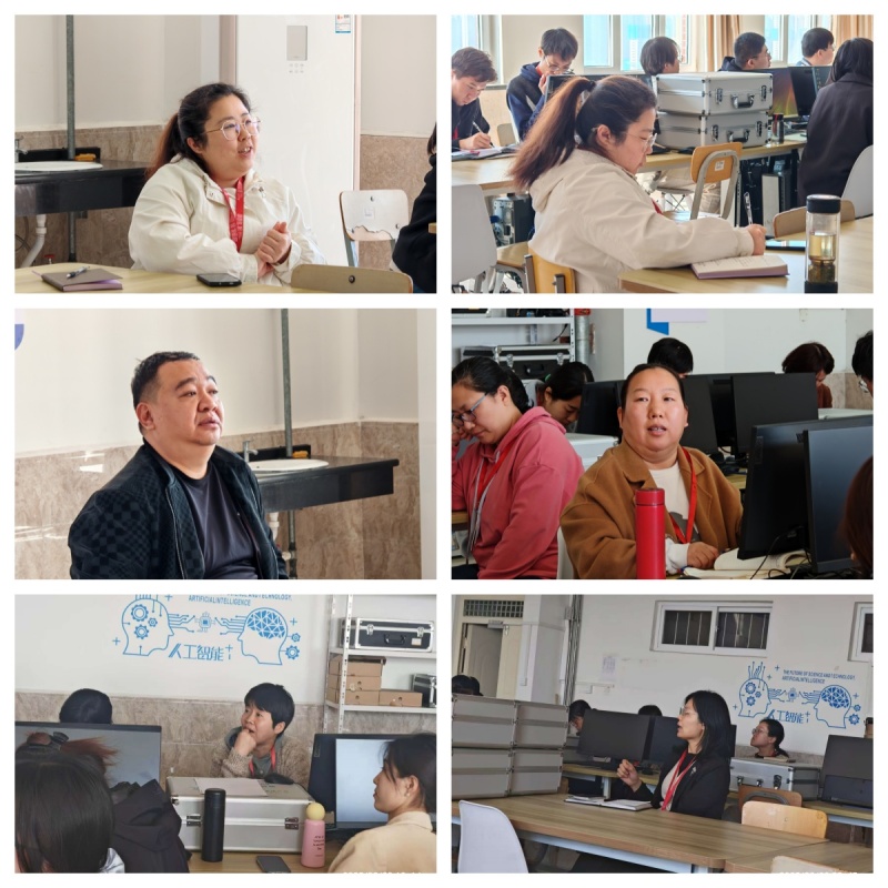【匠心錘煉  教學(xué)精進(jìn)】 磨課技，提師能—信息科學(xué)與工程學(xué)院教師練課精進(jìn)系列活動(dòng)（五）順利開(kāi)展