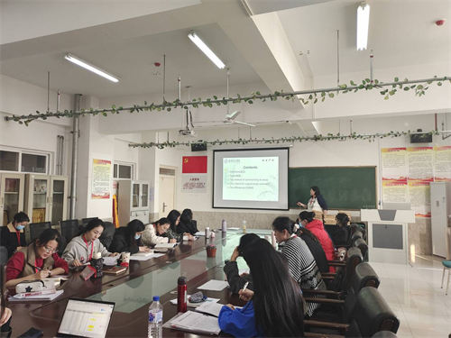 第十屆青年教師教學(xué)基本功競賽預(yù)賽