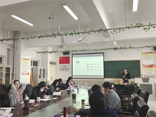 第十屆青年教師教學(xué)基本功競賽預(yù)賽