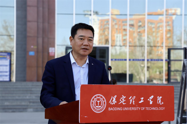 書香傳遞 愛滿保理——保定理工學(xué)院圖書捐贈儀式圓滿舉行