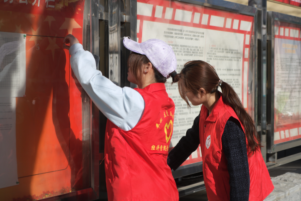 【青春筑夢，志愿逐光】保定理工學(xué)院經(jīng)濟(jì)學(xué)院青年志愿者服務(wù)隊(duì)走進(jìn)東小莊村開展志愿服務(wù)活動(dòng)