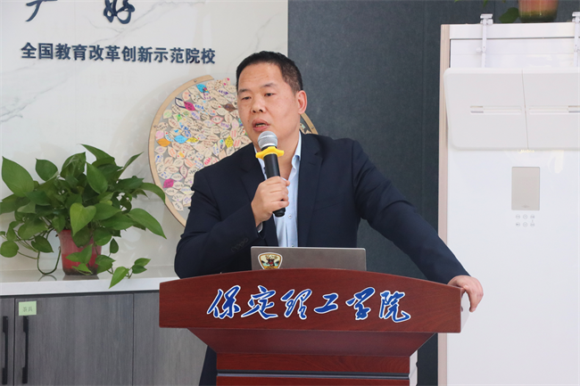 馬克思主義學院舉辦學習貫徹“兩會”精神暨 《教育強國建設規(guī)劃綱要（2024－2035年）》集體備課會