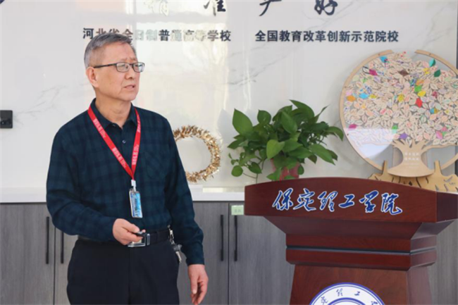 馬克思主義學院舉辦學習貫徹“兩會”精神暨 《教育強國建設規(guī)劃綱要（2024－2035年）》集體備課會
