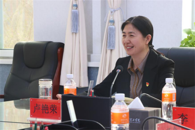 馬克思主義學院舉辦學習貫徹“兩會”精神暨 《教育強國建設規(guī)劃綱要（2024－2035年）》集體備課會