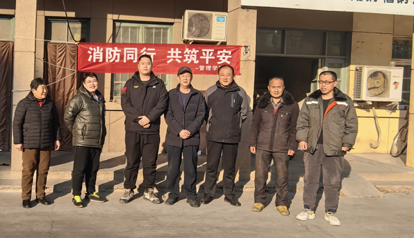 寒假社會實踐紀(jì)實(三)|保定理工學(xué)院|管理學(xué)院|普及消防寶貴知識，守護(hù)社會平安家園