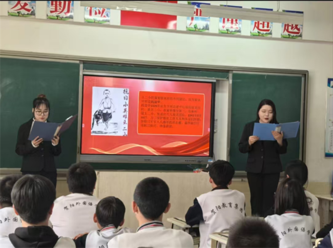 晉察冀革命精神宣講 用英語(yǔ)講好中國(guó)故事——保定理工學(xué)院外國(guó)語(yǔ)學(xué)院晉察冀革命精神宣講團(tuán)走進(jìn)中小學(xué)課堂
