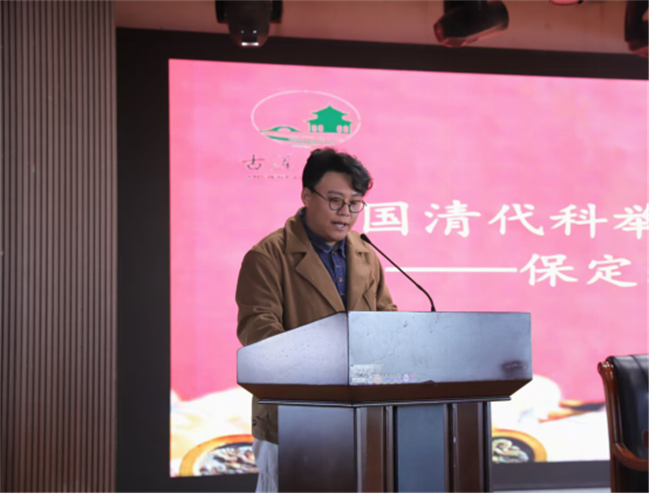 保定理工學(xué)院“美育大講堂”館長(zhǎng)說(shuō)系列講座第二期——柴汝新館長(zhǎng)帶你探尋蓮池書院的古與今