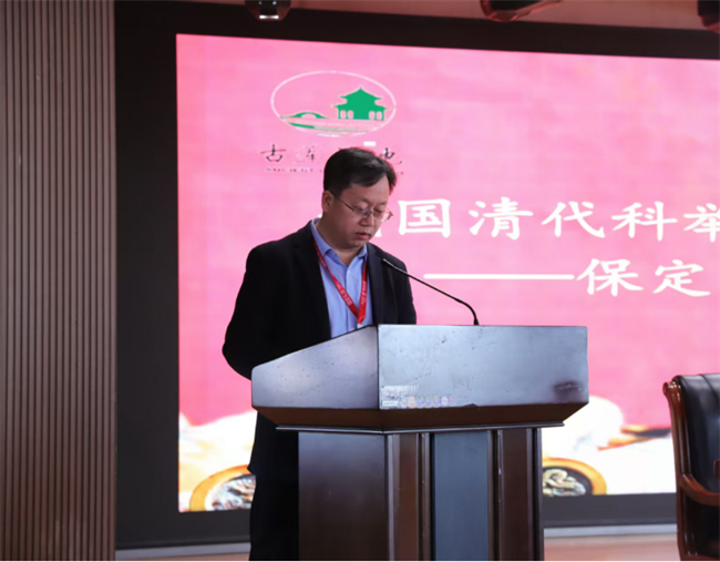 保定理工學(xué)院“美育大講堂”館長(zhǎng)說(shuō)系列講座第二期——柴汝新館長(zhǎng)帶你探尋蓮池書院的古與今