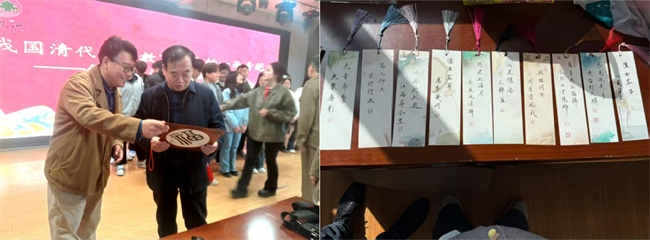 保定理工學(xué)院“美育大講堂”館長(zhǎng)說(shuō)系列講座第二期——柴汝新館長(zhǎng)帶你探尋蓮池書院的古與今