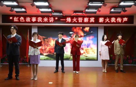 紅色思政育時(shí)代新苗,晉察冀魂鑄民族脊梁——保定理工學(xué)院“紅色故事我來(lái)講”活動(dòng)圓滿落幕