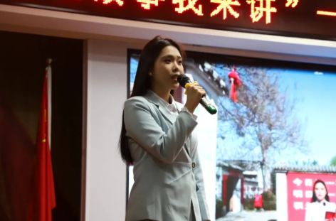 紅色思政育時(shí)代新苗,晉察冀魂鑄民族脊梁——保定理工學(xué)院“紅色故事我來(lái)講”活動(dòng)圓滿落幕