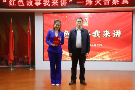 紅色思政育時(shí)代新苗,晉察冀魂鑄民族脊梁——保定理工學(xué)院“紅色故事我來(lái)講”活動(dòng)圓滿落幕