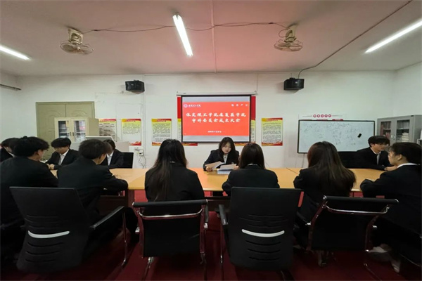 保定理工學(xué)院康復(fù)醫(yī)學(xué)院申訴委員會(huì)成立