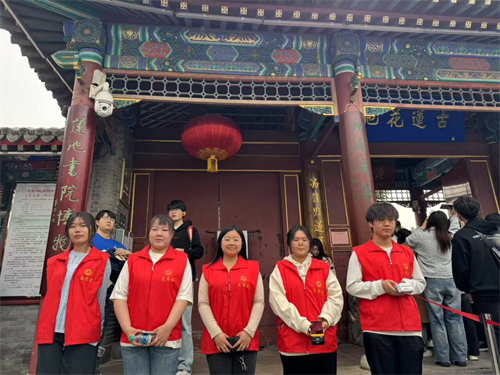 清明外國(guó)語(yǔ)學(xué)院志愿行：蓮池書(shū)院綻放青春光芒