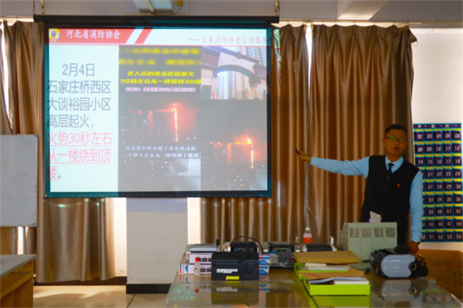 火災無情，預防先行 保定理工學院開展實驗室消防安全專題培訓暨消防應急演練