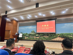 武大問道研教藝，外院載智悟中國