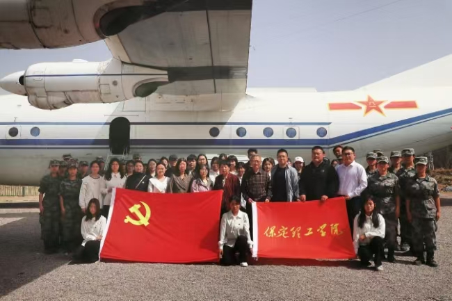 保定理工學(xué)院“行走的思政課” 走進店房國防軍事小鎮(zhèn)