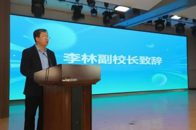書香浸潤校園，閱讀賦能評估 ——保定理工學(xué)院圖書館舉辦2025年世界讀書月啟動儀式