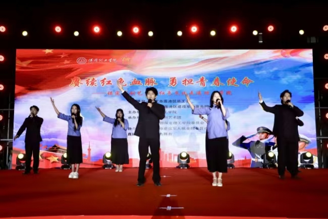 賡續(xù)紅色血脈 勇?lián)啻菏姑?——保定軍創(chuàng)藝術團紅色文化走進理工學院演出圓滿結束