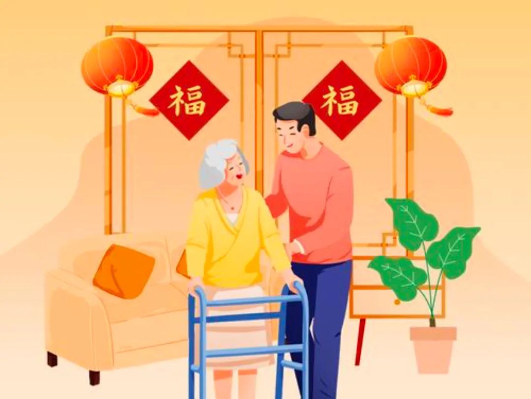 寸草春暉，情暖桑榆（六）