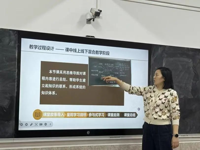 智教啟新程，匠心鑄優(yōu)課