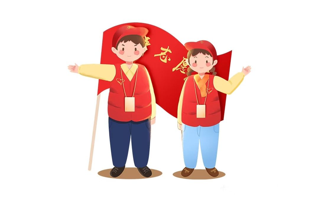 歸巢燕銜春，志愿暖桑梓（一）