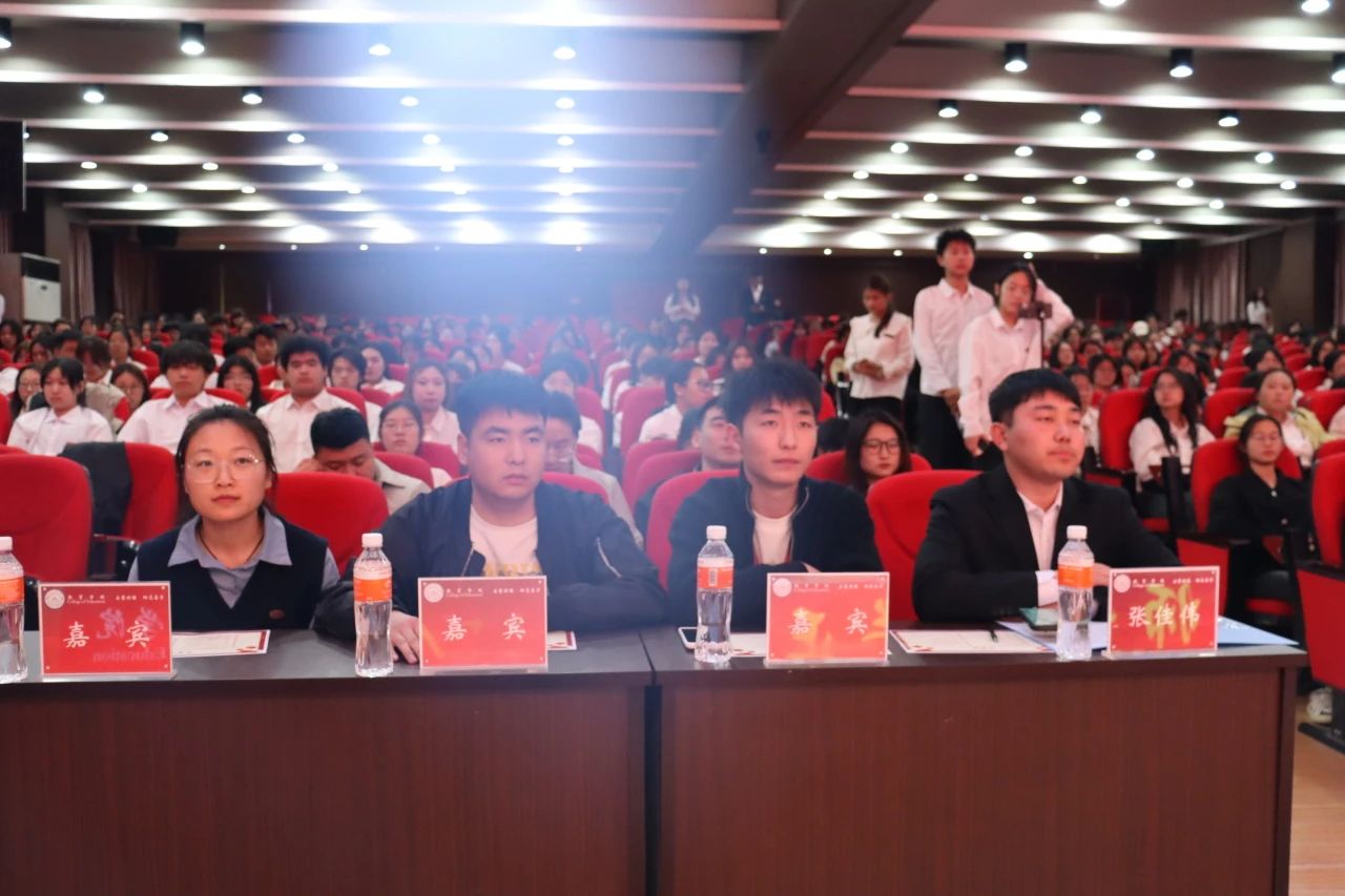 “崇德尚學揚師道，鋒華正茂育新人”三月份教育學院表彰大會