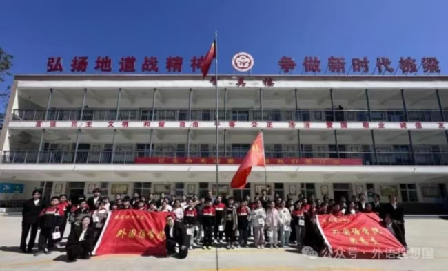 晉察冀革命精神宣講，用英語(yǔ)講好中國(guó)故事