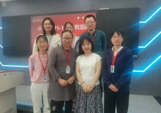會計學院教師參加課程思政工作坊培訓，探索AI賦能教學新路徑
