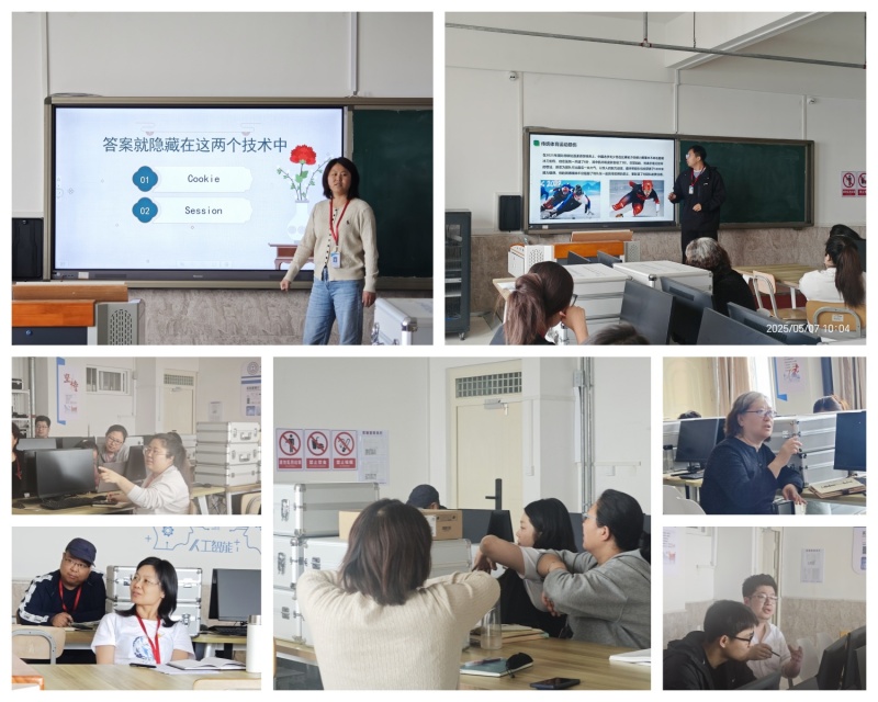 【匠心錘煉  教學(xué)精進(jìn)】 磨課技，提師能——信息科學(xué)與工程學(xué)院教師練課精進(jìn)系列活動（十）順利開展