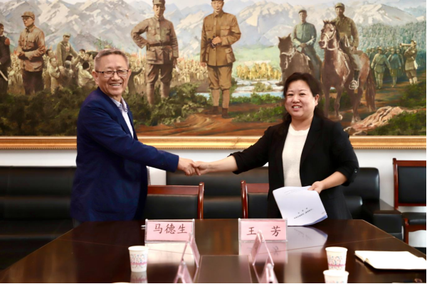 保定理工學院與阜平城南莊晉察冀邊區(qū)革命紀念館簽署合作協(xié)議