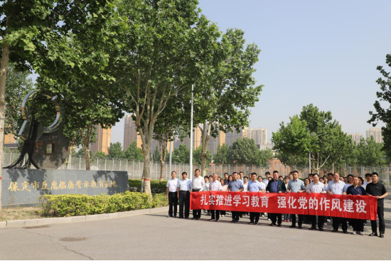 保定理工學(xué)院黨委組織黨員干部赴保定市反腐倡廉警示教育基地開展警示教育活動(dòng)