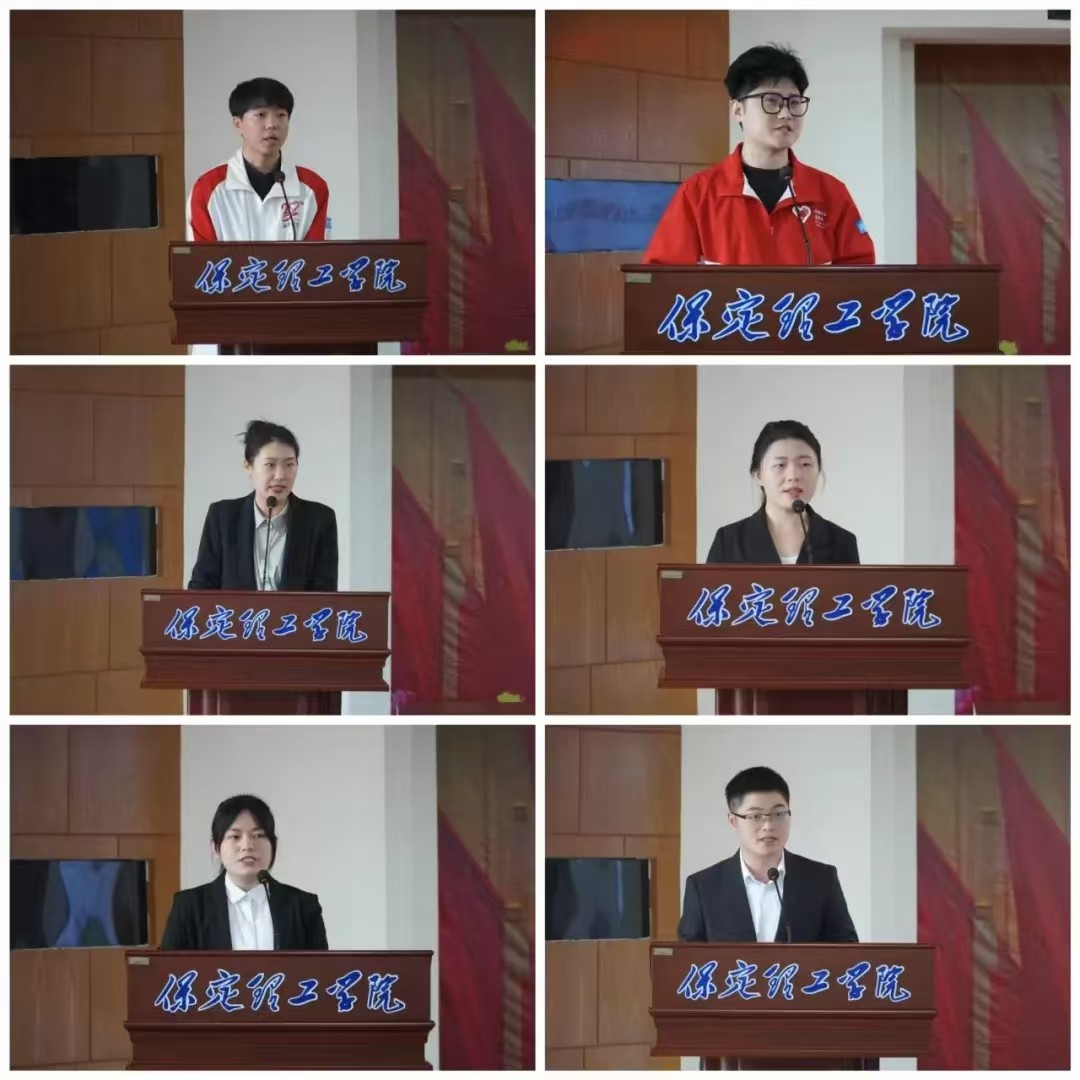 青春志愿行|以志愿之名 赴西部之約——巴州西部計劃宣講團在我校分享扎根邊疆的青春答卷