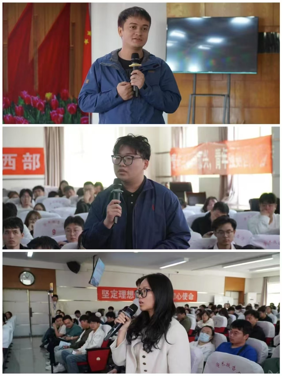 青春志愿行|以志愿之名 赴西部之約——巴州西部計劃宣講團在我校分享扎根邊疆的青春答卷