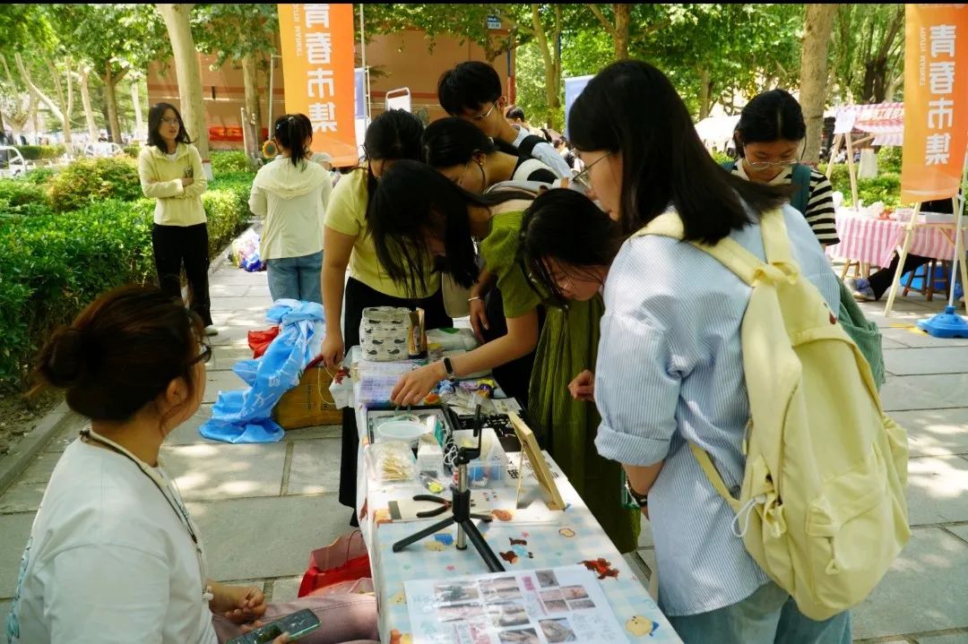 青春校園|“文”彩飛揚(yáng)，“創(chuàng)”意無限！保定理工學(xué)院文創(chuàng)市集圓滿收官