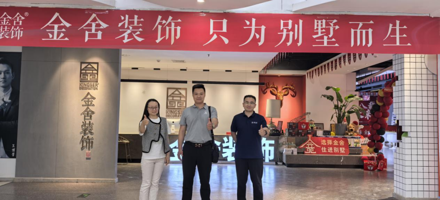 保定理工學(xué)院藝術(shù)學(xué)院積極開展訪企拓崗行動(dòng) 深化校企合作拓寬就業(yè)渠道