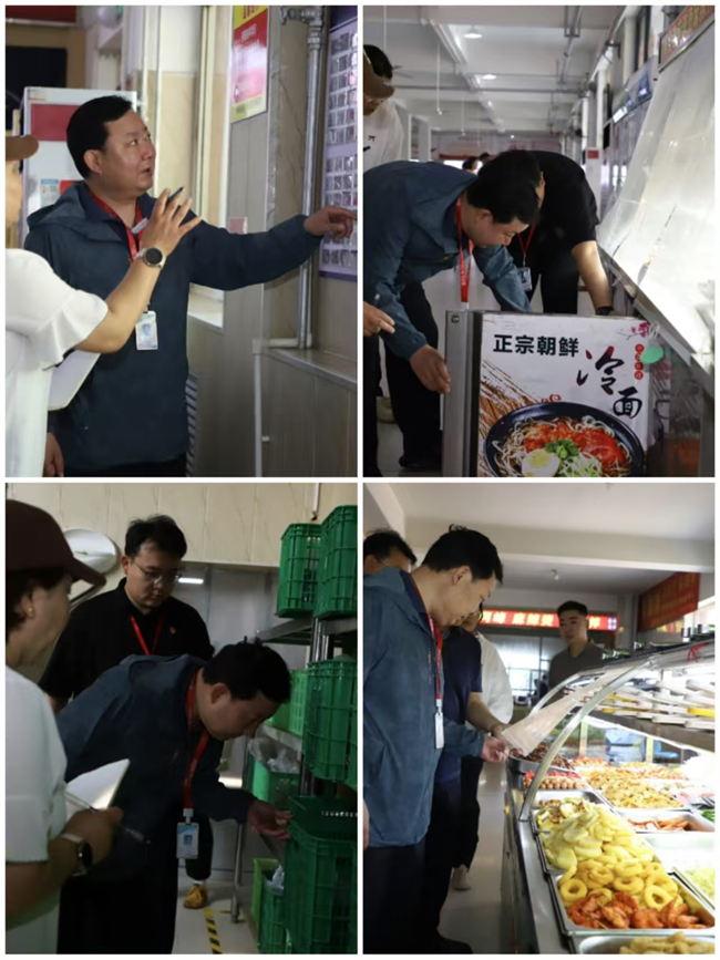 全面排查除隱患安全防線再加固——保定理工學(xué)院開(kāi)展校園安全大檢查