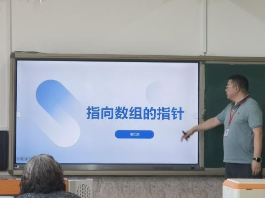 【匠心錘煉，教學(xué)精進】 磨課技，提師能——信息科學(xué)與工程學(xué)院教師練課精進系列活動（十二）順利開展