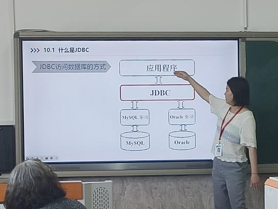 【匠心錘煉，教學(xué)精進】 磨課技，提師能——信息科學(xué)與工程學(xué)院教師練課精進系列活動（十二）順利開展