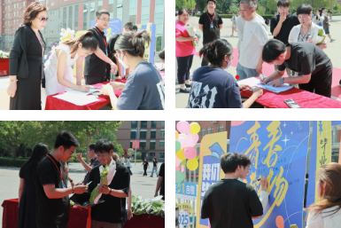 【青春綻放，學苑風采】||信息科學與工程學院||家校同輝，共育芳華