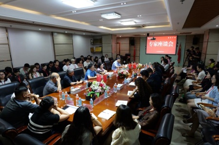 藝術學院舉辦專家座談會 聚焦學院建設 共繪發(fā)展藍圖