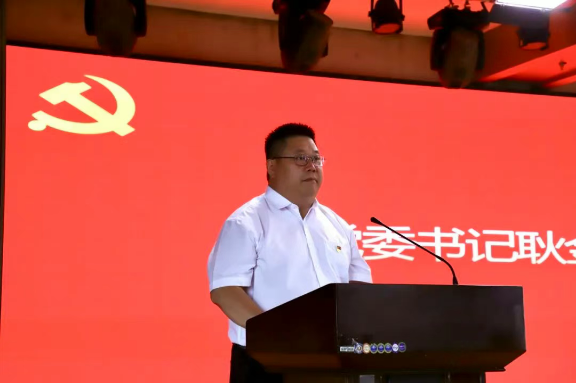 保定理工學(xué)院隆重舉行慶祝建黨104周年暨2024-2025學(xué)年“兩優(yōu)一先”表彰大會(huì)