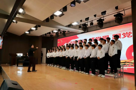 保定理工學(xué)院隆重舉行慶祝建黨104周年暨2024-2025學(xué)年“兩優(yōu)一先”表彰大會(huì)