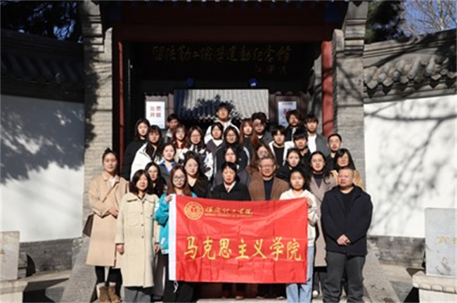 我校優(yōu)秀共產(chǎn)黨員、優(yōu)秀黨務(wù)工作者和先進基層黨組織受到上級表彰